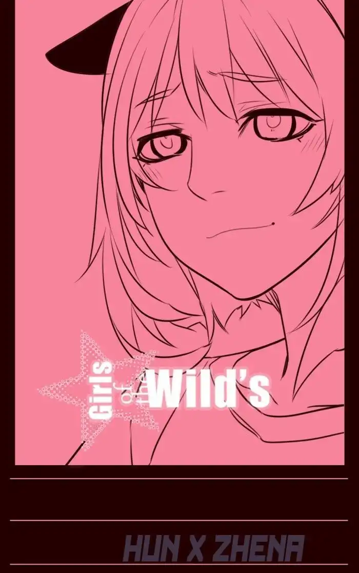 Girl the Wild's Chapter 218 1